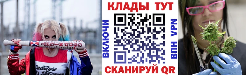 Цена Заводоуковск A-PVP  Амфетамин  Конопля  Кокаин  ОМГ ОМГ сайт  Мефедрон 