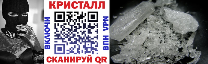 Амфетамин VHQ  Заводоуковск 