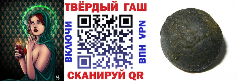 Гашиш индика сатива  как найти закладки  Заводоуковск 