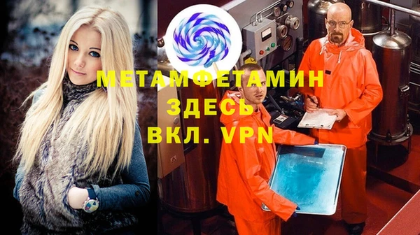таблы Верея