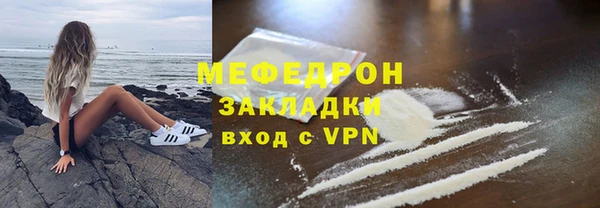 ешки Верхнеуральск