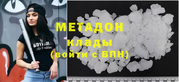 ешки Верхнеуральск