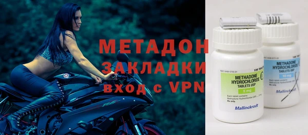 таблы Верея