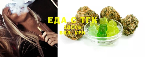 ешки Верхнеуральск