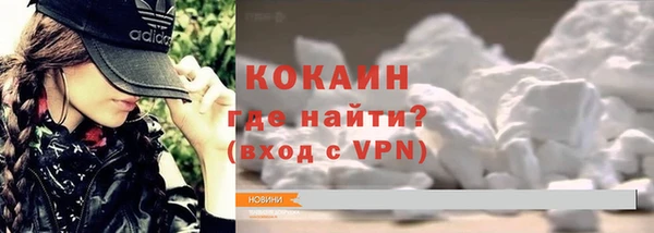 ПСИЛОЦИБИНОВЫЕ ГРИБЫ Володарск