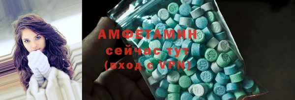 ешки Верхнеуральск