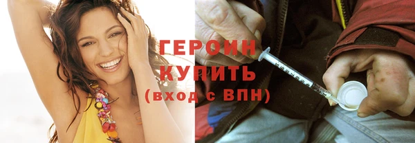 ешки Верхнеуральск