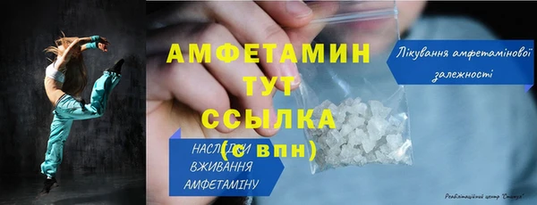 ешки Верхнеуральск