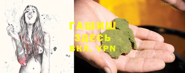 spice Верхний Тагил