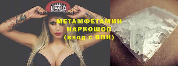 ешки Верхнеуральск