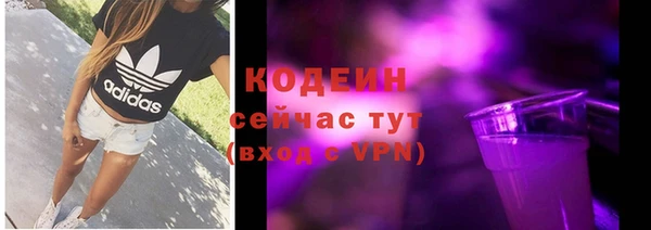 таблы Верея