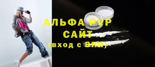 таблы Верея