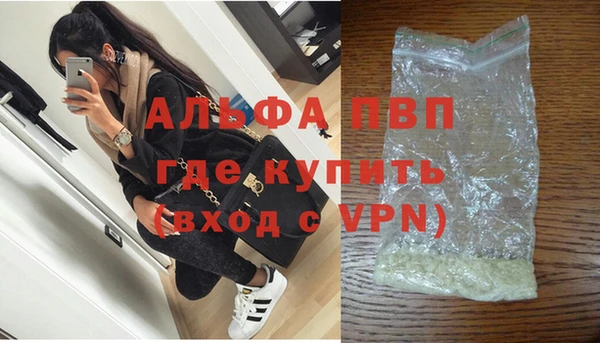 таблы Верея