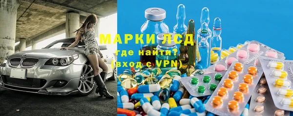 spice Верхний Тагил