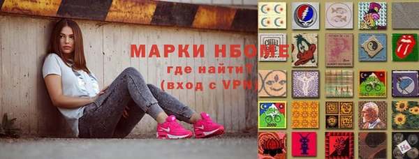 таблы Верея