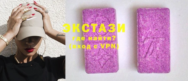 таблы Верея