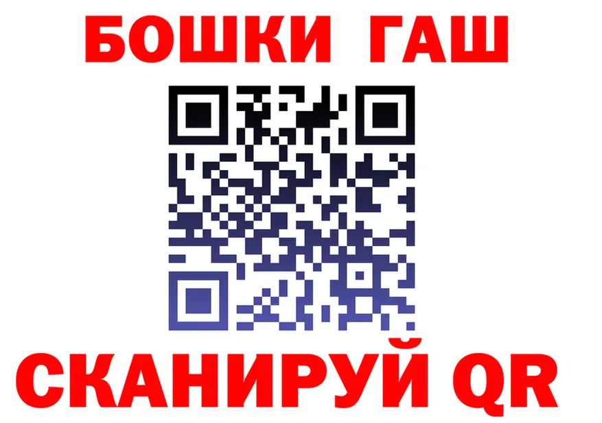 АМФ Розовый зеркало мориарти KRAKEN Заводоуковск